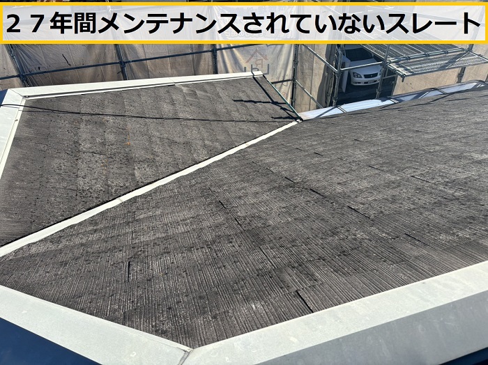 豊中市｜空き家は要注意！屋根や外壁を放置する危険性と外装点検のポイント