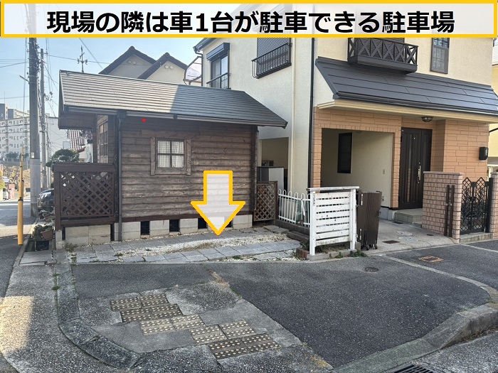 高槻市｜車の衝突で外壁が破損！修理見積もりのご依頼