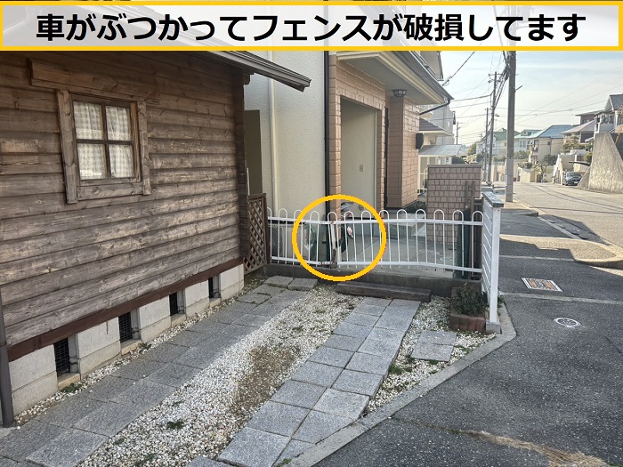 高槻市｜車の衝突で外壁が破損！修理見積もりのご依頼
