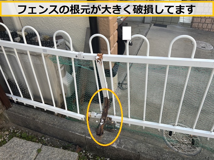 高槻市｜車の衝突で外壁が破損！修理見積もりのご依頼