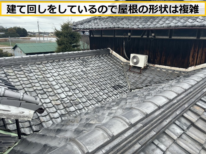 豊中市｜建て回し古民家の繰り返す雨漏りを無料診断で徹底調査