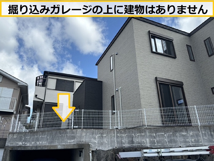 池田市｜掘り込みガレージの雨漏りは施工不良？無料調査で原因を徹底解明