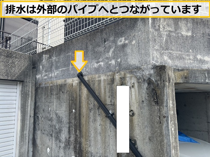 池田市｜掘り込みガレージの雨漏りは施工不良？無料調査で原因を徹底解明