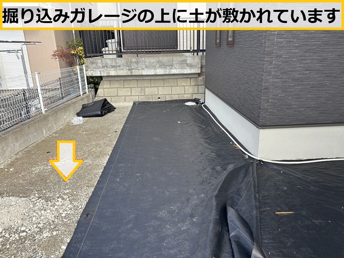池田市｜掘り込みガレージの雨漏りは施工不良？無料調査で原因を徹底解明