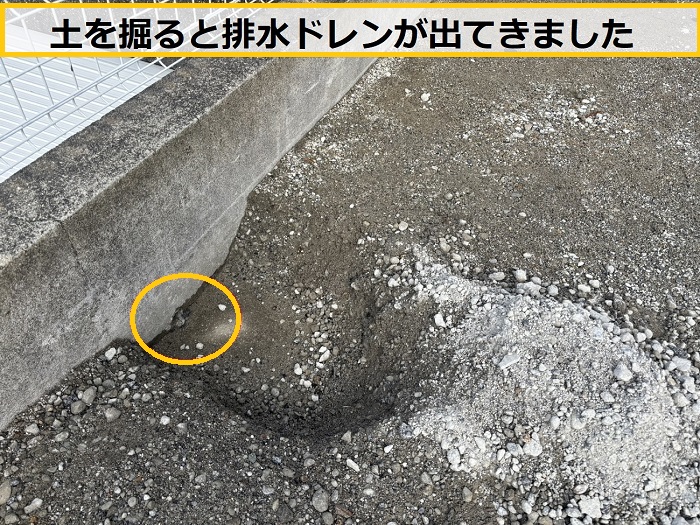 池田市｜掘り込みガレージの雨漏りは施工不良？無料調査で原因を徹底解明