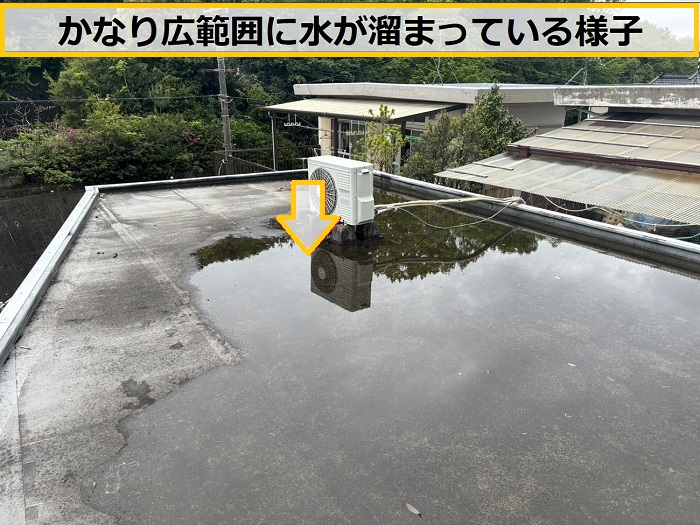 大阪市｜屋上に水が溜まる原因とは？2階建て店舗の雨漏り調査事例