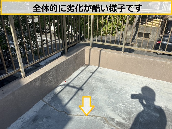 大阪市｜雨漏りの危険？ガレージ上で防水の劣化状況を無料調査！