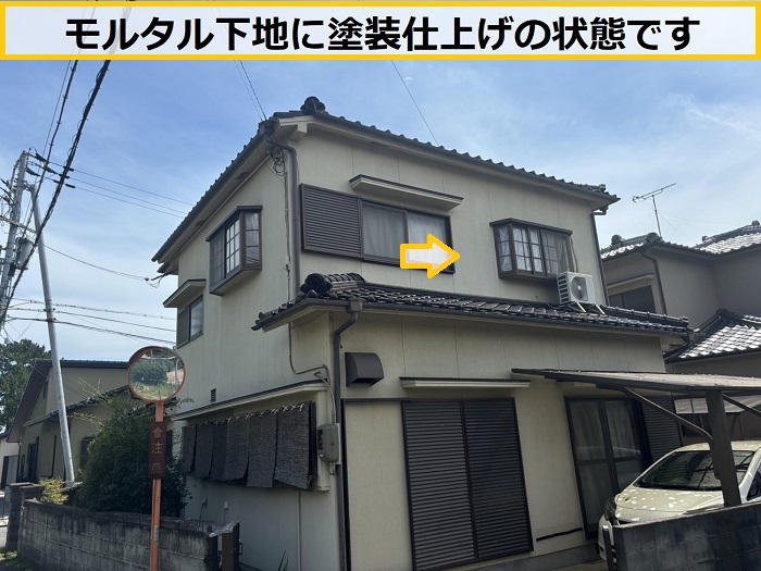 箕面市｜一戸建ての外壁調査！劣化したモルタル壁に塗り替えをご提案