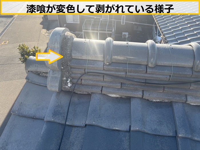高槻市｜釉薬瓦の無料調査！瓦本体のメンテナンス方法や漆喰の劣化状況を確認