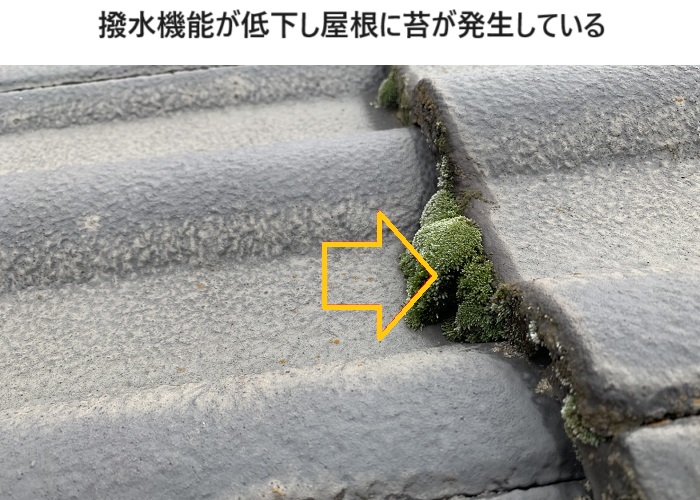 吹田市　雨樋清掃で詰まり解消