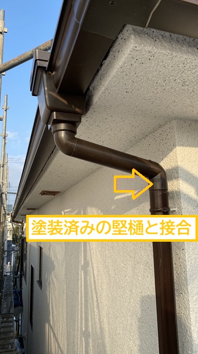 枚方市｜雨樋工事を実施　パナソニック製の塩ビ銅板雨樋を採用！