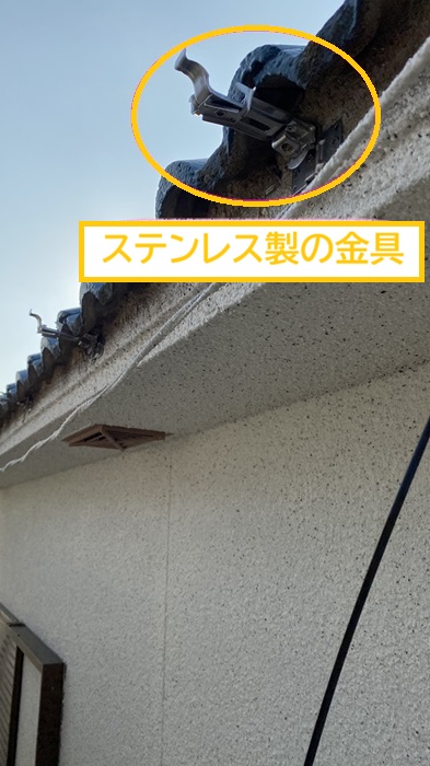 枚方市｜雨樋工事を実施　パナソニック製の塩ビ銅板雨樋を採用！
