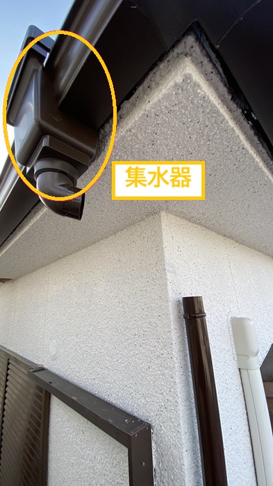枚方市｜雨樋工事を実施　パナソニック製の塩ビ銅板雨樋を採用！