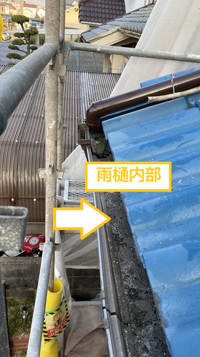 枚方市｜雨樋工事を実施　パナソニック製の塩ビ銅板雨樋を採用！