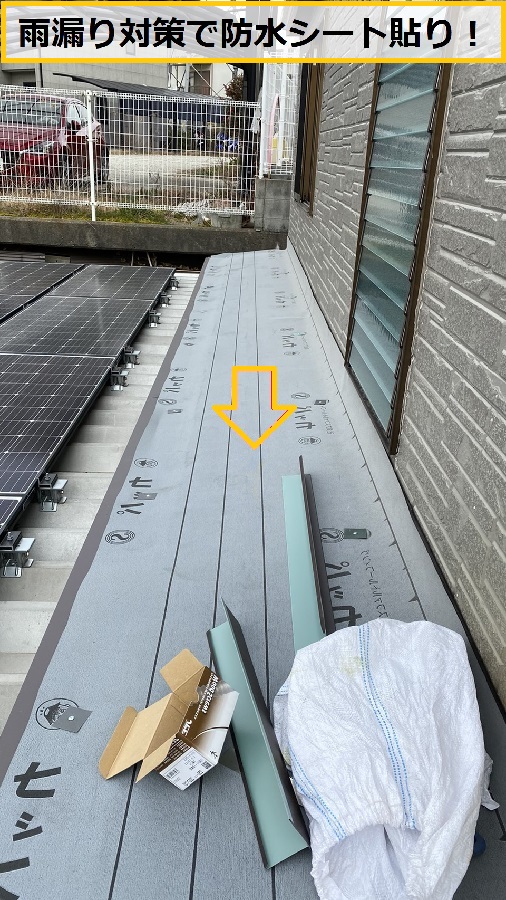 箕面市｜屋根塗装で注意！古いスレート屋根に塗装してはいけない理由