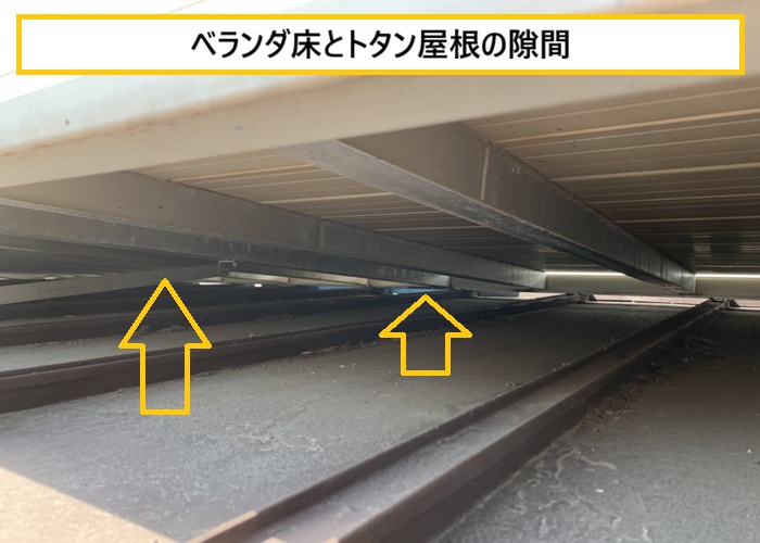 吹田市｜ベランダ下トタン屋根の修理見積もり！工事はできる？