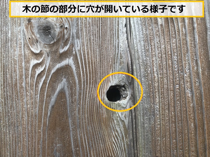 高槻市｜蔵の焼き板壁を長持ちさせるメンテナンス方法！塗装以外の方法とは？