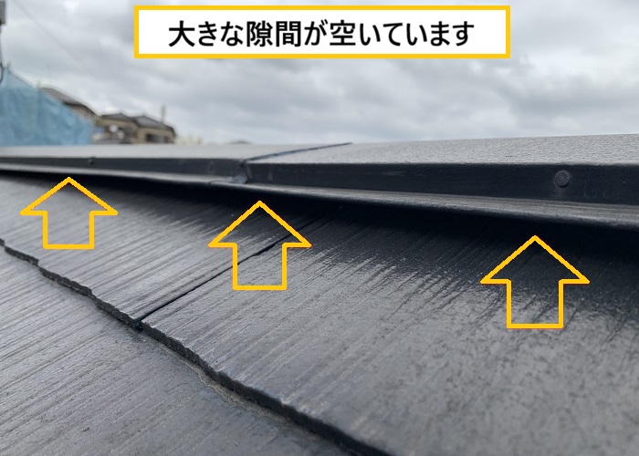 高槻市｜スレート屋根で雨漏り発生？5年前に塗装した屋根を徹底調査！