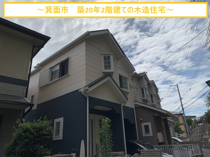 箕面市｜雨漏りの原因は窓まわり！？掃き出し窓からの浸水を修理