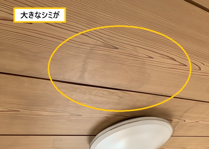 箕面市｜雨漏りの原因は窓まわり！？掃き出し窓からの浸水を修理