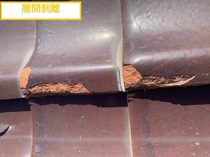 箕面市｜陶器瓦屋根の漆喰剥がれのご相談をいただき、無料屋根調査を実施！