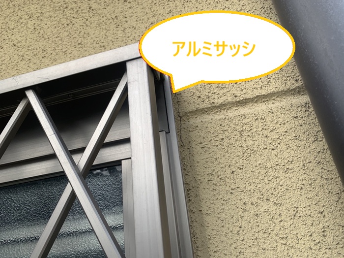 高槻市｜外壁の浮き・剥がれを無料点検！塗装工事の見積もり内容とは