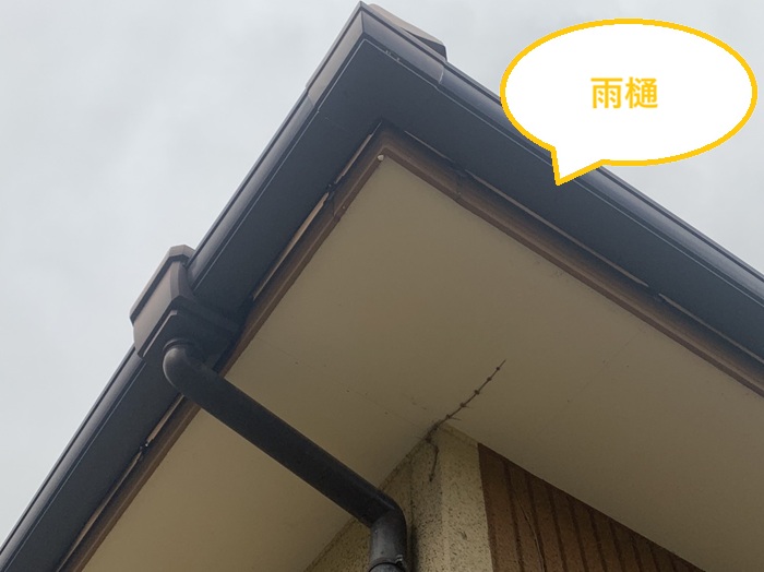 高槻市｜外壁の浮き・剥がれを無料点検！塗装工事の見積もり内容とは