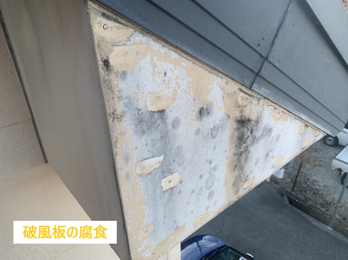 豊中市｜外壁目地コーキングの劣化を追加点検！ひび割れ原因と補修方法を解説