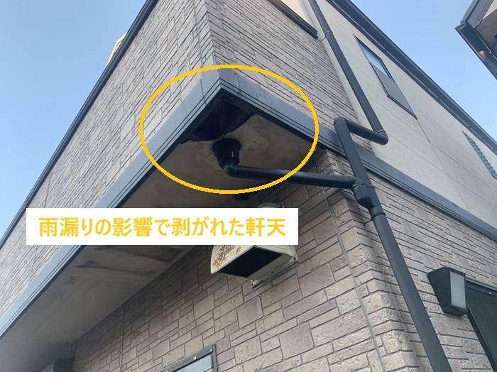 豊中市｜外壁目地コーキングの劣化を追加点検！ひび割れ原因と補修方法を解説