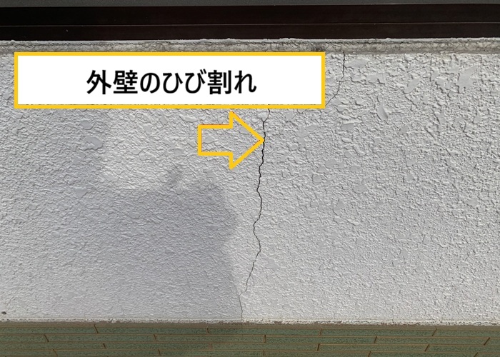 大阪市｜店舗外装リフォームの現地調査！2階建て建物の改修内容とは