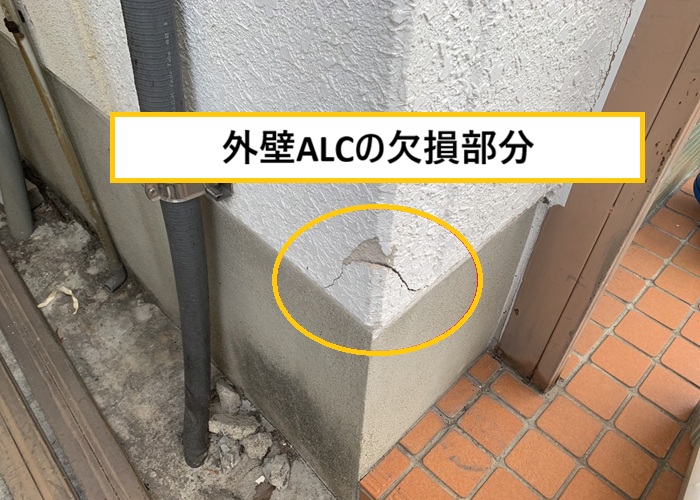 大阪市｜店舗外装リフォームの現地調査！2階建て建物の改修内容とは