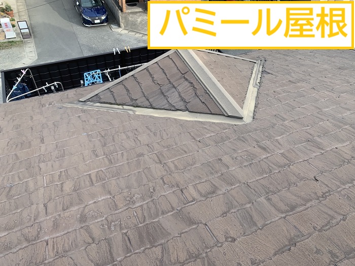 茨木市｜パミール屋根を調査！ボロボロになったスレート屋根は塗装できる？
