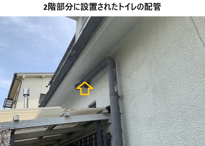 枚方市　トイレで雨漏り発生｜考えられる原因とは？