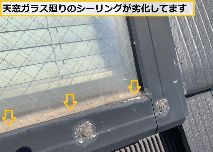 箕面市｜天窓からの雨漏り原因を徹底調査！豪雨被害の修理ポイントとは