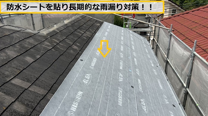 池田市｜パミール屋根の表面剥離を発見！点検からメンテナンスまで詳しく紹介