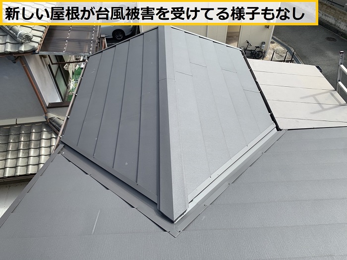 高槻市｜屋根葺き替え工事から2年後の定期点検を行いました