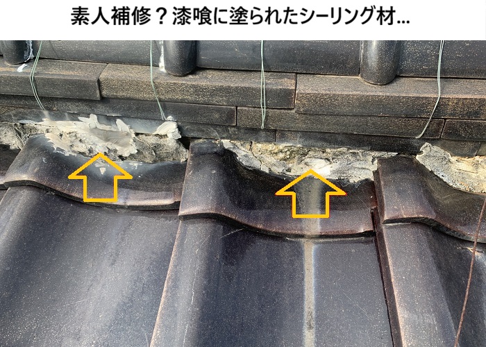 吹田市　雨樋清掃で詰まり解消