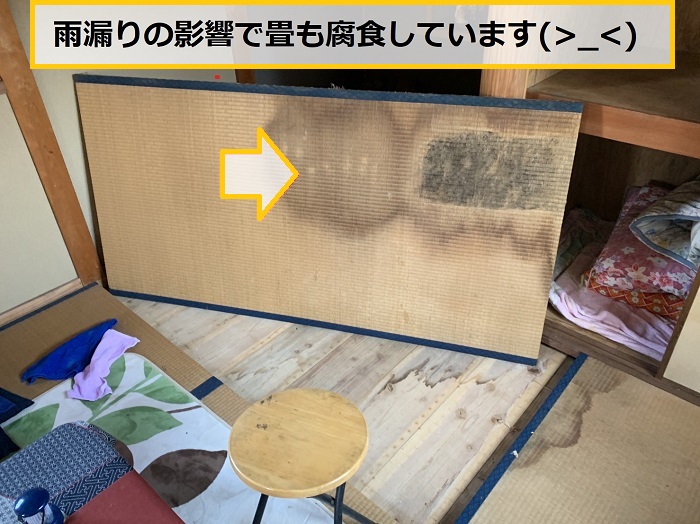池田市｜折半屋根の雨漏り原因は施工不良？無料点検で分かった調査結果を解説！