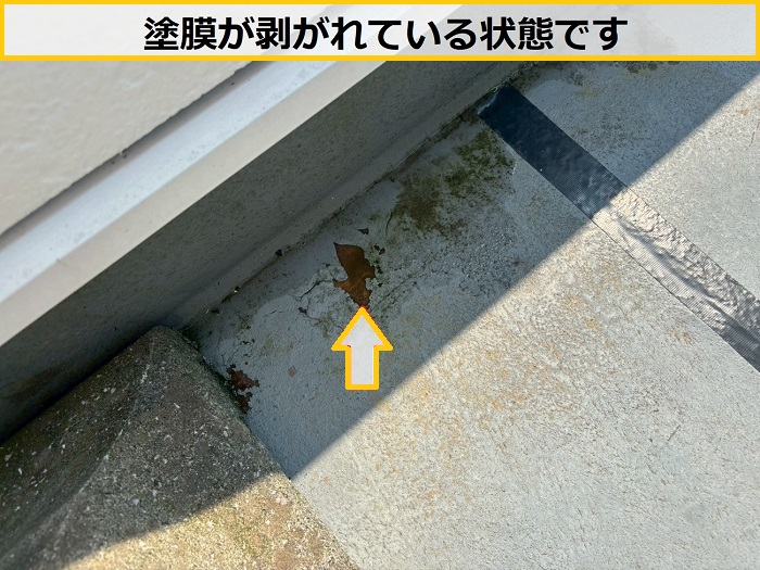 枚方市｜2階バルコニーのFRP防水からの雨漏り原因を無料診断！
