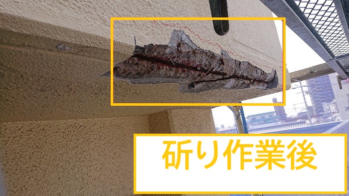 箕面市｜軒天コンクリートの剥がれを補修したマンション外壁改修工事