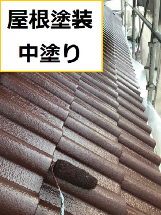高槻市｜雨樋の詰まりで無料調査へ！現地で応急処置を実施しました
