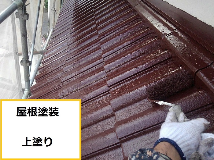 高槻市｜雨樋の詰まりで無料調査へ！現地で応急処置を実施しました