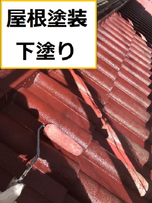 高槻市｜雨樋の詰まりで無料調査へ！現地で応急処置を実施しました