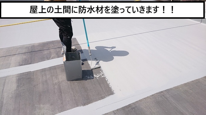 池田市｜屋上のゴムシート防水をトップコートでメンテナンス施工
