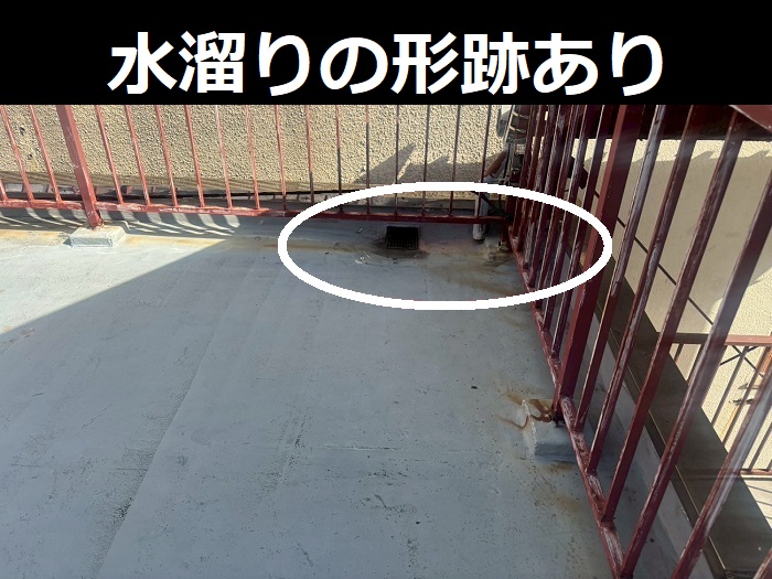 排水付近の水溜まり