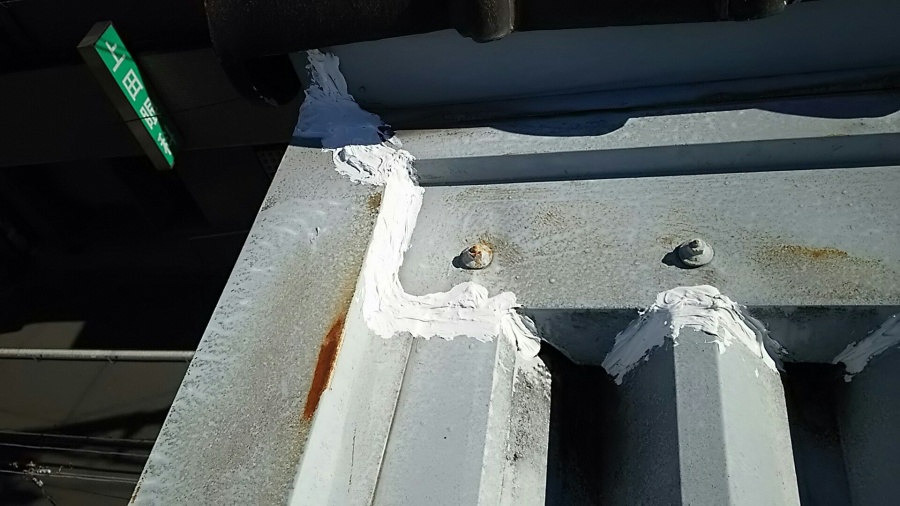 コーキング剤の充填