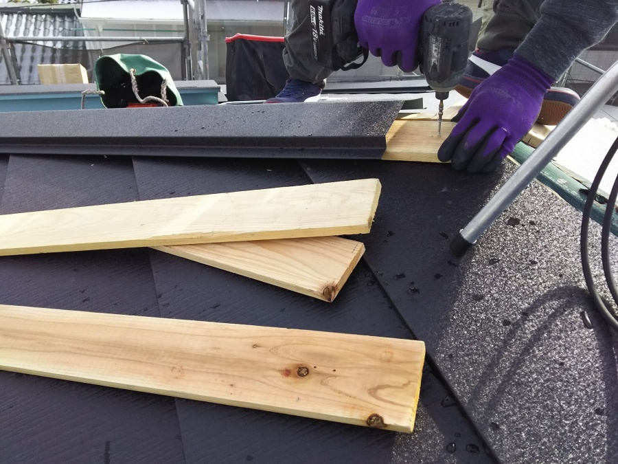 棟板金　貫板設置