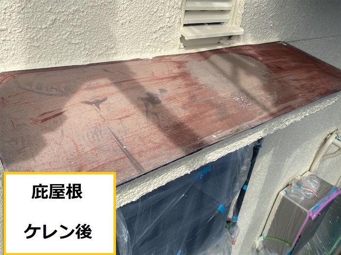 枚方市｜庇屋根のメンテナンス！劣化を防ぐ方法と低価格でできる補修をご紹介