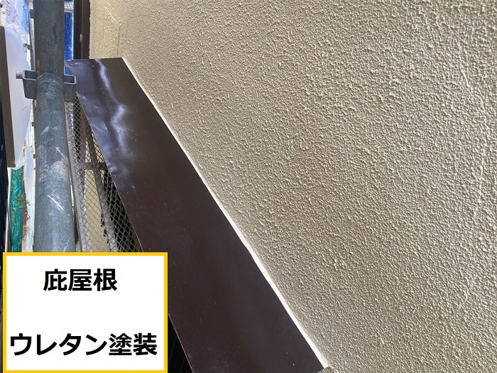 箕面市｜金属屋根の劣化を放置しない！専門業者が無料点検＆メンテナンス
