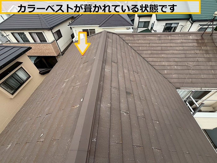 茨木市｜自然災害で割れたカラーベスト屋根を調査！屋根職人が必要工事を無料見積もり